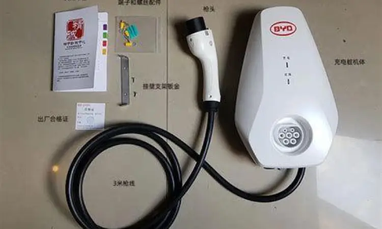 Infrastruktur Pengisian Daya BYD Stasiun pengisian daya mobil listrik BYD